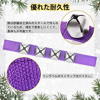 JANLOFO リングベル リストベル 鈴 10個セット 楽器 10色 ハンドベル クリスマス 打楽器 カラオケ ハロウィン パーティ がらがら 音楽教室 大人学生兼用 3