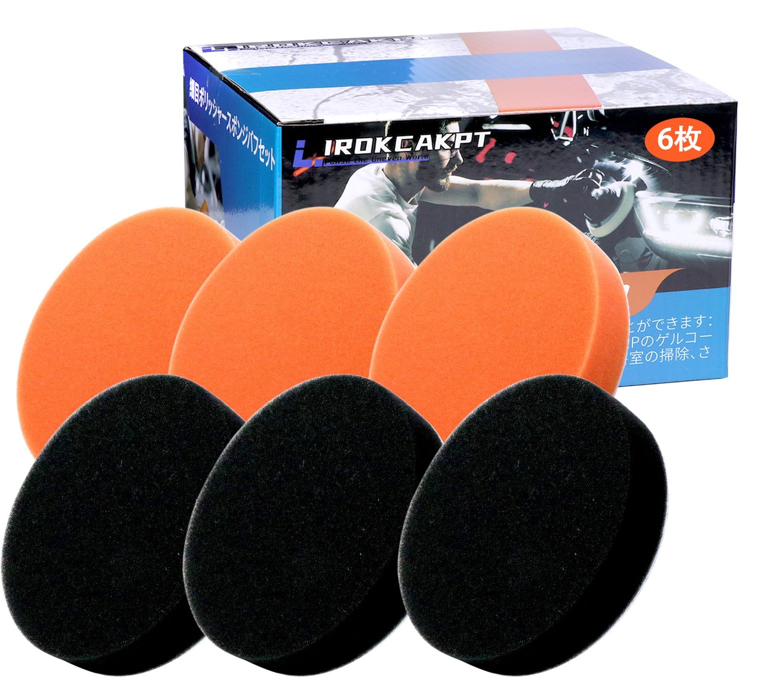 IROKCAKPT ポリッシャー バフ 125mm 6個セット,電動ポリッシャー用スポンジバフ,超細粒子の柔らかウレタンスポンジバフです マジックテープ 曲面研磨アダプター(3個オレンジ + 3個ブラック)