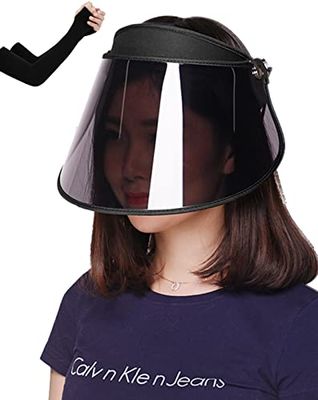 GOKEI サンバイザー レディース uvカット ひよけ帽子 自転車 さんばいざー 紫外線対策 日除け 日焼け対策 アームカバー付き UPF50+ キャップ バイザー つば広 ワイド ブラック