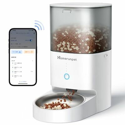 Homerunpet a L ^p X}z Av H X}[gybgtB[_[ t[h hC 30Nx Smart Pet Feeder ȒP ȒP Wi-fi Bluetooth XPW[ 4L