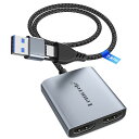 Lemorele HDMI キャプチャーボード USB＆Type C 2 in 1 ビデオキャプチャ カード Switch対応 ゲームキャプチャー 1080P＠60Hz 小型軽量 ゲーム録画/HDMIビデオ録画/ライブ配信用 Windows/Linux/MAC/Android/iPadOS17に適用