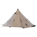 OneTigris Northgaze ポリコットンTC ワンポールテント 遮光 通気 1本メインポール付き 簡単設営 ポジショニングロープあり 2～4人用 キャンプ用 アウトドア