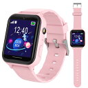 PTHTECHUS キッズ 子供 腕時計 スマートウォッチ smart watch for kids 自撮りカメラ 写真 ゲーム 音楽再生 かわいい目覚まし時計 アラーム 歩数計 カロリー 録音 子供の日 幼稚園 入学祝い 知育玩具 女の子 男の子 おもちゃ usb充電式 クリスマス 誕生日 プレゼント 小