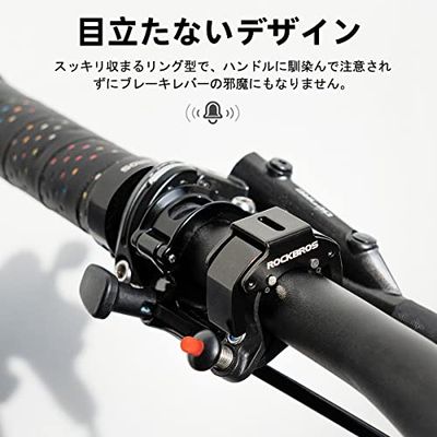 ROCKBROS 自転車 ベル サイクルベル 隠れ式 目立たない 軽量 大音量 爽やかな音色 アルミニウム合金 錆びにくい ミニベル 大人 子供 リング型 ロードバイク/マウンテンバイク/クロスバイク等に対応 ハンドル内径約22.2mm対応 ブラック 2