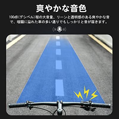 ROCKBROS 自転車 ベル サイクルベル 隠れ式 目立たない 軽量 大音量 爽やかな音色 アルミニウム合金 錆びにくい ミニベル 大人 子供 リング型 ロードバイク/マウンテンバイク/クロスバイク等に対応 ハンドル内径約22.2mm対応 ブラック 3