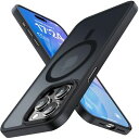 【半透明・Magsafe対応！】 Meifigno iPhone 15 Pro Max ケース 耐衝撃 磁力強い 高速充電速度 ワイヤレス充電 黄変防止 ストラップホール付き 6.7インチ(マット半透明 ブラック)
