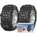 MASTORE(マストア) タイヤチェーン 非金属 195/80R14 205/45R17 軽自動車 175/80R16 雪 チェーン 205/60R16 簡単装着 225/40R18 215/45R18 チェーン規制対応 QX08