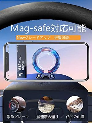 SANHACO スマホホルダー 車 マグネットMagSafe対応 車載ホルダー 見えない折りたたみ式カーマウント 超強磁力 40つN55磁石 高級合金素材 片手操作 360度回転 ダッシュボード テスラ 車載ホルダー iPhone/HUAWEI/Sony/Samsung/Xiaomiなど4-7インチ多機種対応 2