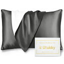 商品情報商品の説明Description Utukky Silk Pillowcase is made of high quality 6A grade silk on one side and silky smooth yarn (Tencel) on the other. A luxurious item with a unique sheen of silk. Silk is composed of protein like human skin, so it has excellent moisture absorption and moisture dissipation, and is gentle on the skin. Recommended as silk pillowcase debut!主な仕様 7月16日放送の日本テレビ「ゼロイチ」にてUtukkyシルク枕カバーが紹介されました！皆様のご愛顧ありがとうございます！?【天然シルク・テンセル枕カバー】Utukkyシルク枕カバーは、片面に高品質の6 Aランクのシルクを採用し、もう片面にシルクのような滑らかな天糸(テンセル)を採用しています。シルク独特の光沢感で高級感のある一品。シルクは人間の肌と同じくたんぱく質で構成されているため、吸湿性と放湿性にも優れ、お肌に優しい！ シルク枕カバーデビューにおすすめ！br?【美髪効果・睡眠中のヘアケア】人は1日に寝返りを20〜30回も打つと言われてます。寝返りで髪同士が擦れると、切れ毛・枝毛の原因となります。シルク枕カバーは就寝時に髪の毛の絡まりを防ぐ効果があり、乾燥や寝返りで起こる髪の摩擦によるダメージを最小限に抑え、翌朝には髪の毛がいつもよりサラサラに！シルク枕カバーを日常的に使うことで髪質改善も期待できます。br?【肌に優しい「シルクの枕カバー」】美しい肌の基本は保湿であることはよく知られています。シルクには保湿作用がありますが、それと同時に吸湿性・放湿性・通気性にも富んでいます。「肌の万能薬」と言われたシルクは、寝ている間も肌の潤いをキープ、シミやシワの抑制も期待できます。また、シルクの繊維は微細な多孔質構造となっており、空気を多く含むことができるため、就寝中の髪や地肌を冷えから守り、オールシーズン大活躍！br?【抗菌性・静電気防止】シルク繊維は天然の保湿成分セリシンで覆われており、静電気が発生しにくく、朝の髪の乱れを軽減してくれます。シルク枕カバーは長く使っていくうちに、髪が段々柔らかく滑らかになって光沢がでてきたりと髪質改善を実感できます。シルク枕カバーは保湿性や通気性、保温性に優れているだけでなく、抗菌性にも優れているのでとっても衛生的。br?【封筒式・贈り物におすすめ】美容を第一に考えるのであれば、封筒式枕カバーがおすすめです。封筒式なのでチャックなどの金具がなくストレスフリー！髪と肌に優しく、心地よい肌触りのUtukkyシルク枕カバーで、より一層快適な睡眠時間を。夏は涼しく、冬は暖かく、年間通して快適にお使いいただけます。Utukkyの上質なシルク商品は贈り物にもおすすめです。