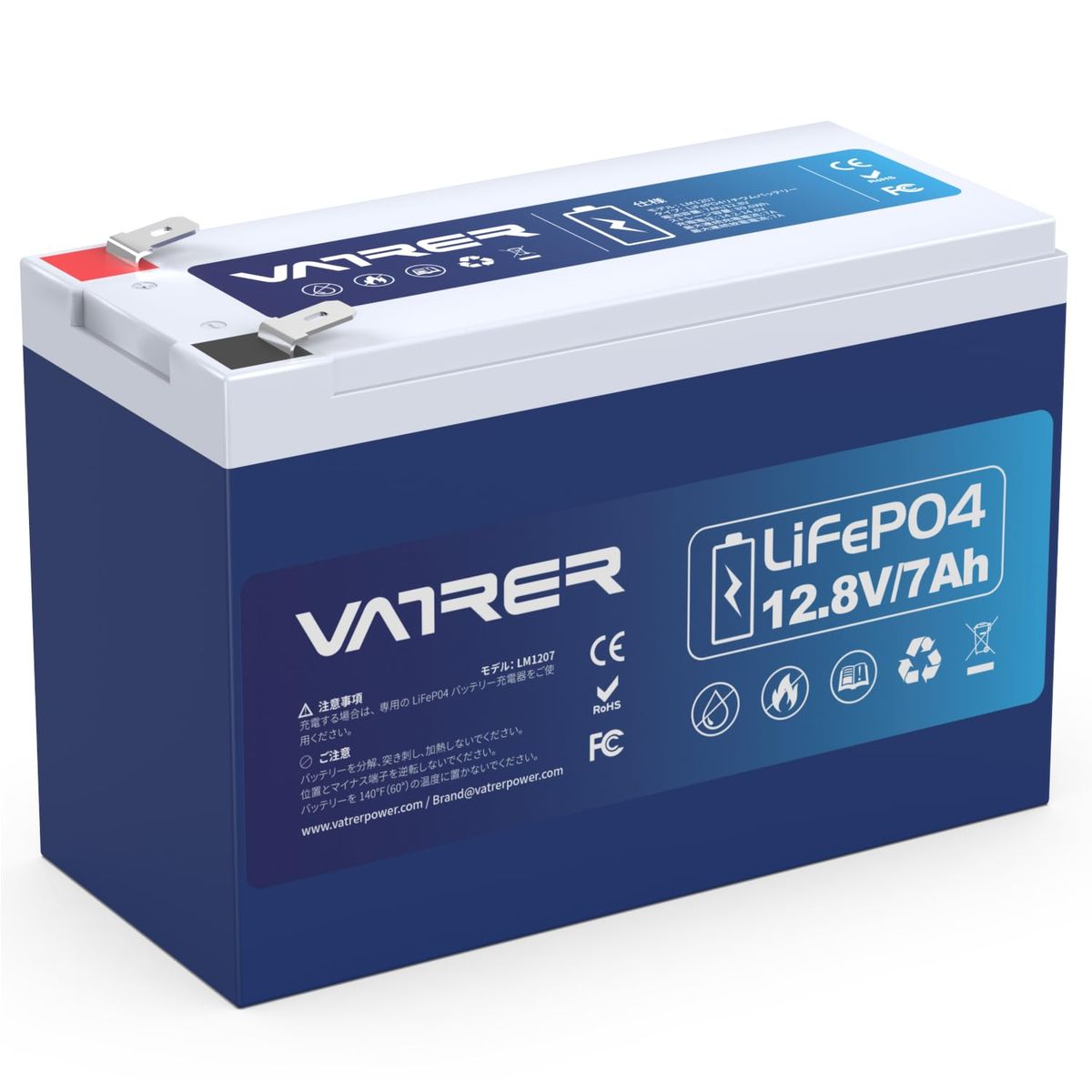 VATRER POWER 12V7Ah リン酸鉄リチウムイオンバッテリー LiFePO4 3000サイクル リチウムイオンバッテリー ディープサイクルバッテリー 内蔵BMS 子供用スクーター、RV 魚群探知機、防災グッズ、ソーラーシステム、UPSなどに対応(PSE認証済み)