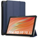 WD&CD Fire HD 10 2023 10.1