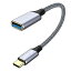 GHNTJAP USB C 変換アダプタ OTGケーブル Type-C 0.5M タイプC to USB 3.0(メス) 5Gbps高速転送 MacBook Pro/Air 2022/2021 、Galaxy S22 Xperia XZ/XZ2など対応 50CM