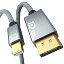 8k Mini Displayport to Displayport ֥,Mini DisplayPort-DisplayPort 1.4 Ѵ ֥(Mini DP - DP1.4),AGFINEST 32.4Gbps,8K@60Hz, 4K@144Hz,2K@240Hz ۥݡȥʥߥåHDR NVIDIA G-SYNCAMD FreeSync (2M)