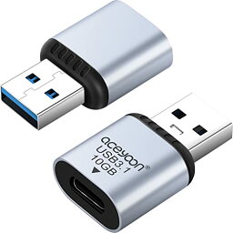 aceyoon USB C 変換アダプタ USB3.1対応 2個セット Type C 最大10Gbps type-c 高速データ転送 急速充電 タイプC（メス）to USB 3.1（オス） QC3.1 QuickCharge スマホ パソコン ヘッドフォン ハードディスなどに対応 グレー