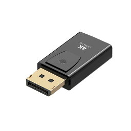 DisplayPort to HDMI 変換アダプタ 4K@30Hz, 金メッキディスプレイポートDP（ オス） to HDMI (メス）アダプタ