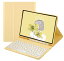 iPad 第10世代 2022年型 10.9 インチ キーボード ケース 丸型キー 可愛い カラーキーボード カラフル iPad 10 アイパッド 第 10 世代 丸い 分離式 キーボード付き カバー アップル ペンシル 収納可能 (黄色)