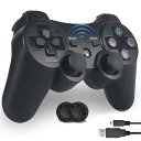 ANKDELL PS3 コントローラー 【2024新版】 Bluetooth ワイヤレス ゲームパッド usbケーブル DUALSHOCK3 用 ワイヤレスコントローラー 振動機能 充電式コントローラー アシストキャップ 2枚付き (ブラック)