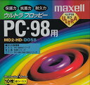 maxell 5.25インチ 2HD フロッピーディスク 10枚パック MD2-HD.DOS8.B10K