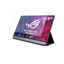 Asus ROG Strix XG17AHPE 17.3C`py@\˖h~ztیtB @\˖h~(X[X^b`/R)^Cv