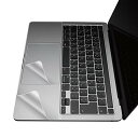 商品情報商品の説明説明 【 仕様 】 ■ 対応機種:MacBook Pro 13インチ (2022/2020)対応。 ※2022年8月時点での情報です。 ■ 寸法:全体:幅302.9mm×高さ89.9mm、タッチパット部:幅131.4mm×高さ81.6mm ■ セット内容:フィルム×1 ■ 材質:接合面:シリコン、外側:PET ■ フィルター厚み:0.153mm(他保護シート0.075mm) ■ 表面硬度:3H ■ 抗菌加工:抗菌機能付き/JIS Z 2801(抗菌性能試験)準拠試験にて抗菌活性値2.0 以上 【 説明 】 ■ トラックパッドとパームレスト部分をキズから守る、プロテクターフィルムです。 ■ パソコン操作中の腕時計による擦れや指操作による汚れなどから本体機器を守ります。 ■ 鉛筆硬度3Hのハードコート加工により、フィルム表面のキズを防止します。※硬度3Hは実力値です。 ■ 光の映り込みを抑え、本体の色に影響しにくい透明タイプです。 ■ なめらかな指すべりで快適に操作でき、指紋が目立ちにくいスーパースムースコートを施しています。 ■ フッ素コートにより、指紋や皮脂をはじき、画面をきれいに保ちます。指すべりがよく操作が快適です。 ■ 無機系銀抗菌加工により、雑菌の繁殖を抑え、清潔に保ちます。 ■ ※抗菌とは、製品の表面上に存在する細菌の増殖を抑制することです。JIS(日本産業規格)では抗菌加工されていない製品の表面と比較して、細菌を99%以上抑制出来ている場合、その製品に抗菌効果があると規定しています。 ■ 時間の経過とともに気泡が目立たなくなる特殊吸着層を採用しています。 ■ 小さな気泡ができたときには、指などで押し出すことで気泡を抜くことができます。 ■ 自社環境認定基準を1つ以上満たし、『THINK ECOLOGY』マークを表示した製品です。 ■ 環境保全に取り組み、製品の包装容器が紙・ダンボール・ポリ袋のみで構成されている製品です。 【商品に関するお問い合わせ】 エレコム総合インフォメーションセンター TEL. 0570-084-465 FAX. 0570-050-012 受付時間 / 10:00~19:00 年中無休主な仕様 トラックパッドとパ-ムレスト部分をキズから守る、プロテクタ-フィルムです。brパソコン操作中の腕時計による擦れや指操作による汚れなどから本体機器を守ります。br鉛筆硬度3Hのハ-ドコ-ト加工により、フィルム表面のキズを防止します。※硬度3Hは実力値です。br光の映り込みを抑え、本体の色に影響しにくい透明タイプです。brなめらかな指すべりで快適に操作でき、指紋が目立ちにくいス-パ-スム-スコ-トを施しています。