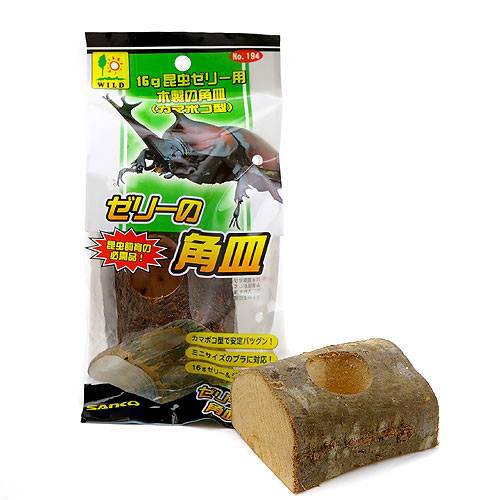 サンコー お買得セット 三晃商会 SANKO ゼリーの角皿 クワガタ カブトムシ 昆虫ゼリー エサ皿 16g用 2個入