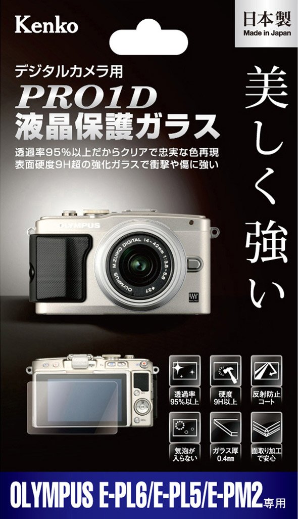 Kenko 液晶保護ガラス PRO1D OLYMPUS PEN Lite E-PL6/E-PL5/E-PM2用 KPG-OEPL6