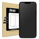 アンチグレア ガラスフィルム iPhone 14/iPhone 13 Pro/iPhone 13対応 液晶スクラブガラス 保護フィルム サラサラ タッチ感 ゲームフィルム 日本旭硝子製素材 指紋防止 反射防止 硬度9H 飛散防止 キズ防止 衝撃吸収