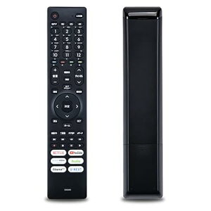 EN3A40 ハイセンス液晶テレビ用交換用テレビリモコン、設定不要、簡単な操作、敏感な反応 75U8F 65U8F 55U8F 50U8F 43U75F 50U75F 55U75F 43U7F 50U7F 50U7F 55U7F 65U7F 65S6