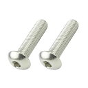 バイク用品 ボタンキャップボルト ステンレス 2個入 M5X20 920520-B2(2)