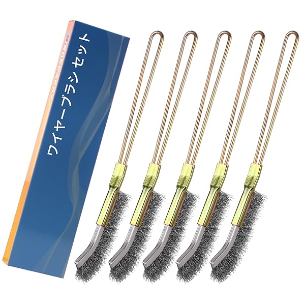 ワイヤーブラシ ステンレス チャンネルブラシ 先曲り ハンディーJ型ブラシ ステンレス（5本セット）