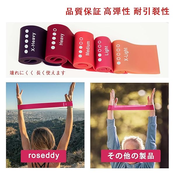 United Athle/ユナイテッドアスレ 4＿.＿1オンス　ドライTシャ・90002C(バーガンディ)【120】