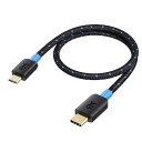 USB Type C Micro B 変換ケーブル 0.3m USB Type C Microusb 変換ケーブル USB C Micro B 変換ケーブル USB 2.0 Micro B 5ピン 480Mbps Android対応 充電可能 ブラッ(2)