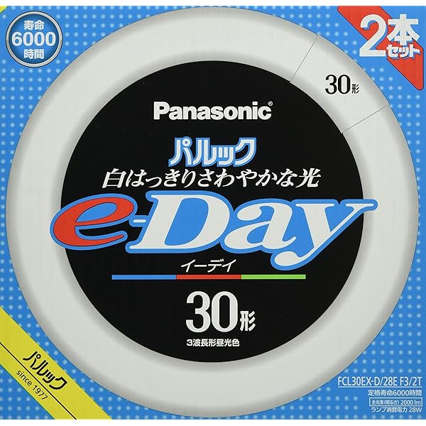 蛍光灯丸形 30形 2本入 昼光色 パルック e-Day FCL30EXD28EF32T