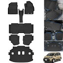 トヨタ 新型シエンタ 10系 MXP 7人乗り用 フロアマット+セカンドマット+ラゲッジマット 7枚セット SIENTA 10系 MXPC10G MXPL10G MXPL15G 2022年8月~現行 カーマット 防水 3D立体マット トランクマット