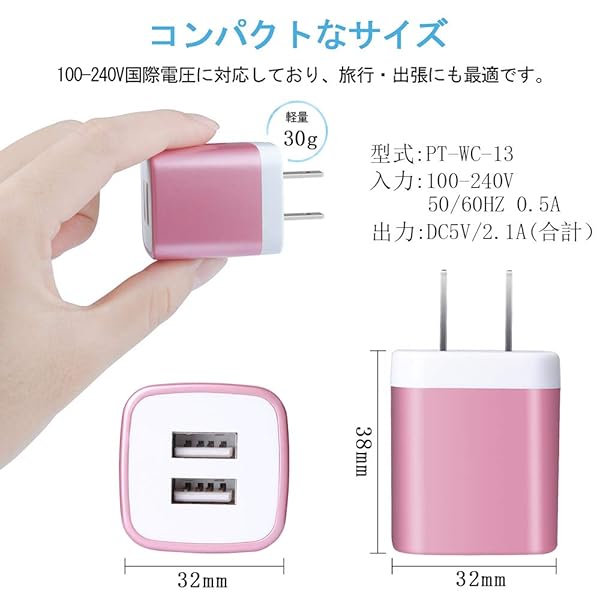 HIDISC PD20W 4ポート モバイルバッテリー 40000mAh HD-GP45AQCWH [新品] 【当社1週間保証】 【 中古スマホとタブレット販売のイオシス 】