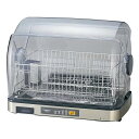 象印 食器乾燥器 EY-SB60-XH ステンレス鋼 グレー