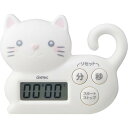 ねこタイマー ホワイト T-568WT
