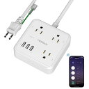 スマートプラグ 電源タップ 節電タップ コンセント タイマー付き Bluetooth&Wi-Fi 遠隔操作 AC3個 3USB-Aポート ワットチェッカー 消費電力監視機能省エネ 雷ガード 音声コントロール スマートホーム Alexa/Google