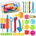 21個ねんどのお道具セット ねんどツール 子ども用 知育玩具 お砂の冒険セット 粘土 幼児 室内 お砂場 砂遊び 砂粘土 遊び入園祝い 男の子 女の子 プレゼン...
