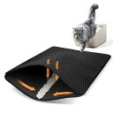 猫マット 猫砂マット 75 × 55 cm 猫トイレマット 猫砂取りマット 飛び散り防止マット EVA 滑り止め 防水/防カビ/臭さ防止 掃除簡単 マッサージ式 大サイズ