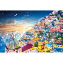社 1000ピース ジグソーパズル 海外風景 ミスティックビュー 煌めくアマルフィ海岸 (50×75cm) 09-022s のり付き ヘラ付き 点数券付き(3)