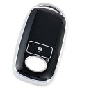 キーケース 適合トヨタ ライズ ルーミー キーカバー適合ダイハツ ロッキー 新型タフト タント カスタム スマートキーケース トール キーホルダー(シルバーブラック)