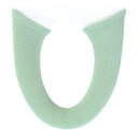 フルールブラン トイレ便座カバー 洗浄・暖房型専用タイプ グリーン (洗える 厚手 花柄 フェミニン)