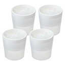 製氷皿 俺の丸氷 約Ф7.5×高7.5cm ホワイト 4個セット 日本製 STK-06 直径約6cm 累計販売数200万個突破 丸氷 製氷器 人気