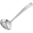横口 おたま 【日本製】 食洗器対応 ドレッシング 盛り付けに 注ぎ口付き 全長15.4cm 食卓 卓上 お玉 ステンレス 燕三条 43073