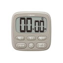 抗菌仕様で衛生的なタイマー アラームの長さを2秒/15秒/1分に調整可能 スタンド/磁石/ひも通し穴の3つのパターンで使える キッチンタイマー タイマー キッチ...