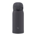 水筒 シームレスせん 360ml ワンタッチ ステンレスマグ ソフトブラック パッキン一体化で洗うのは3点だけ SM-WS36-BM