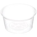 業務用 小さい ディップ ソース 2オンス(60ml) カップ フタ付(約60ml)50個入