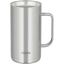 真空断熱ジョッキ 0.72L ステンレス1 JDK-720 S1 ビールジョッキ 父の日 ギフト 男性 女性 誕生日 プレゼント