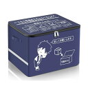 宅配ボックス 宅配BOX 折りたたみ マンション 個人宅 戸建て 防水 盗難防止 大容量 反射帯 (増大版南京錠、盗難防止ワイヤー 取扱説明書付き)